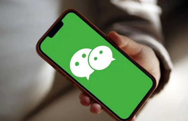 微信支付商户常见问题指南:从申请到对接的全过程解析