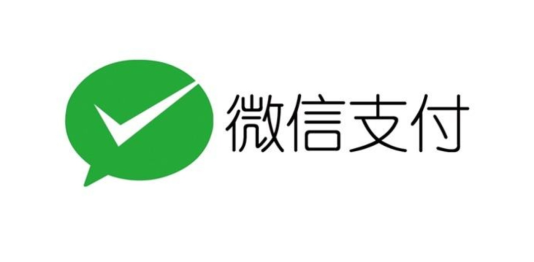 微信商户登录提示“该商户类型暂不支持登录商户平台”的解决方案
