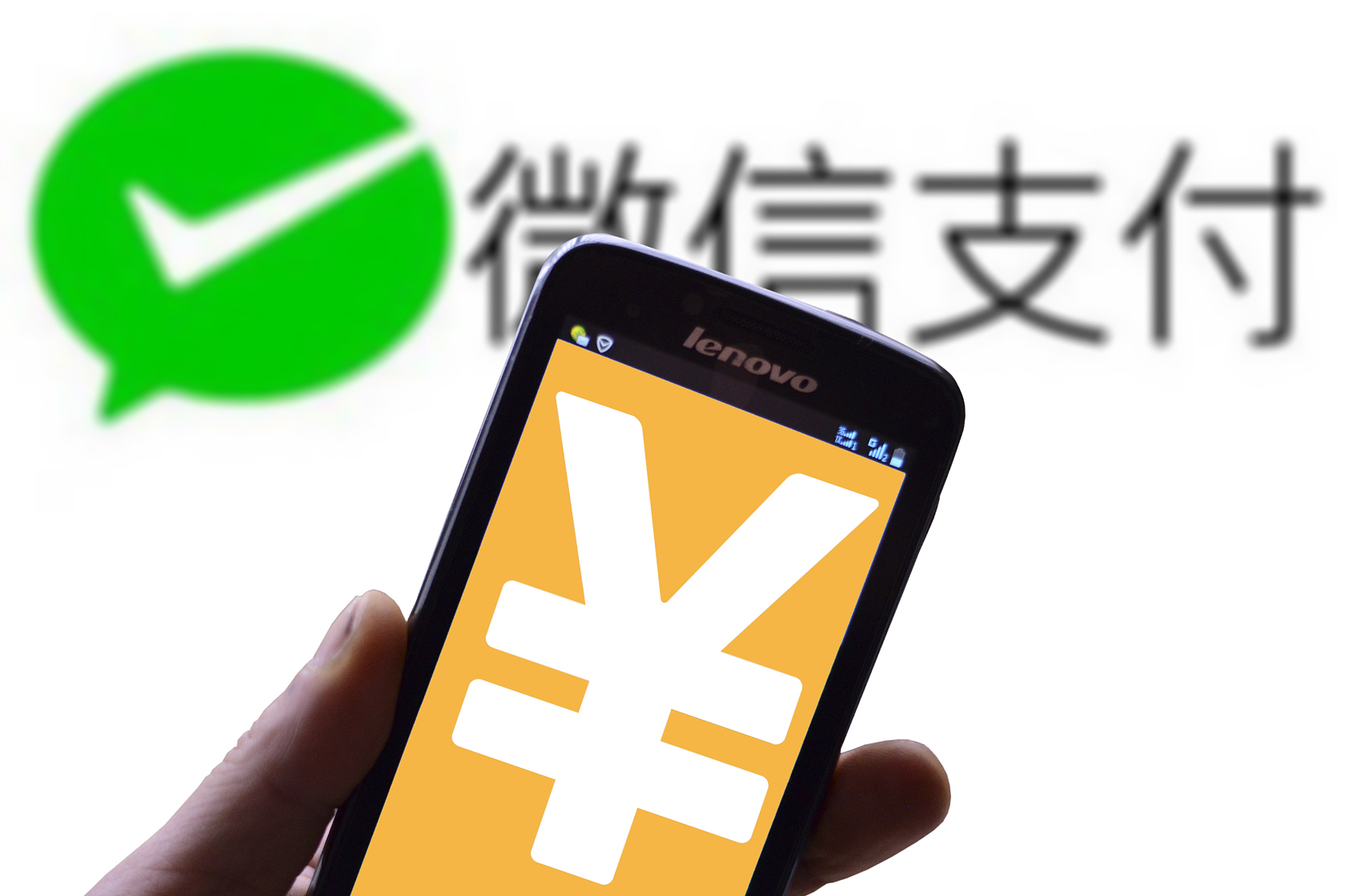 微信支付商户名称变更修改方法:快速完成商户信息的更新
