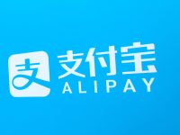 支付宝商家收款码开通了花呗支付,为什么有些用户无法使用?原因和解决方法详解!