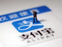 开启支付宝商家之旅:从零到一的经验分享