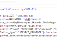 微信支付添加分账接收方验证签名失败:原因分析及解决步骤