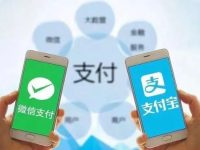 高效降低收款费率的方法与技巧,解密行业内的最低收款费率标准