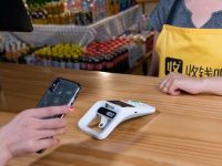 全面解析收钱吧商家收款码:申请流程、手续费标准及可靠性评估