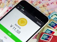 如何轻松将支付宝的钱转入微信钱包?一站式解决方案