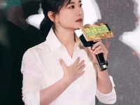 揭秘:贾玲如何快速瘦身成功?跟着星们学习“16+8”间歇性禁食法