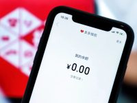 教程指南:如何关闭拼多多的免密支付功能?