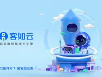 客如云的收银机怎么样?好用的神器还是高成本的负担