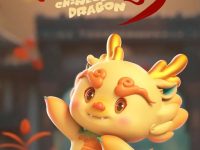 2024年为什么叫“甲辰龙年”?一文解答