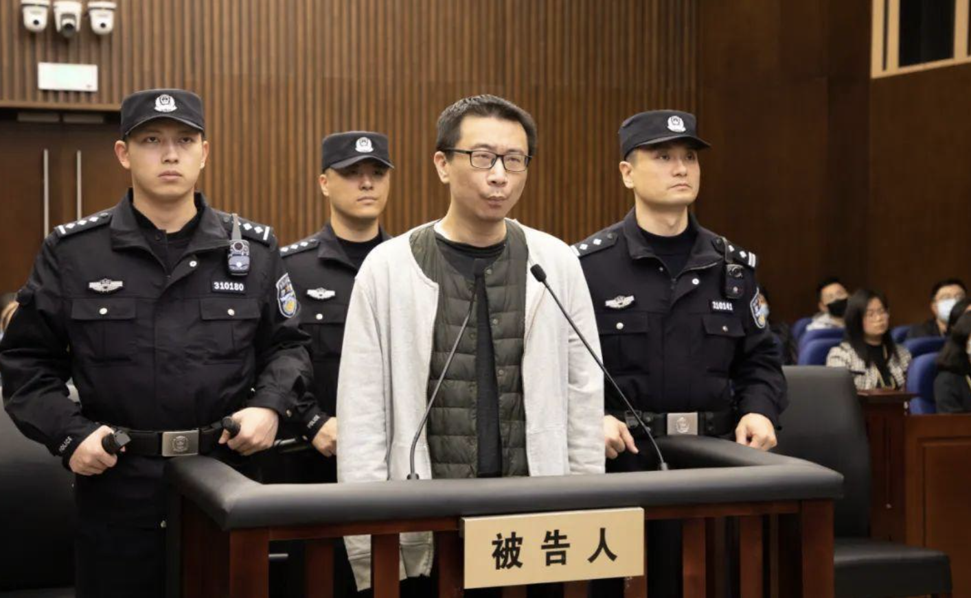 上海法院对游族网络案主犯许垚的终极判决:判处死刑