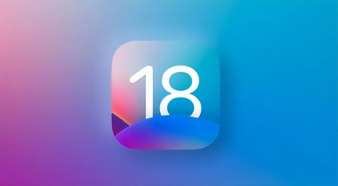 苹果iOS18将融入生成式AI技术,提升存储规格迎接未来