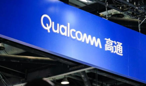 高通CEO安蒙在中国发展高层论坛上强调:中国的5G-A技术将为未来6G的发展奠定重要基础
