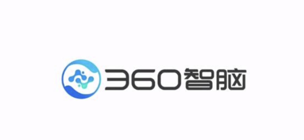 360周鸿祎宣布开源7B智脑模型:助推技术创新,领跑长文本处理