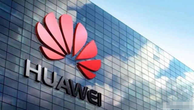 华为与vivo达成历史性5G专利交叉许可协议,共促行业创新共享