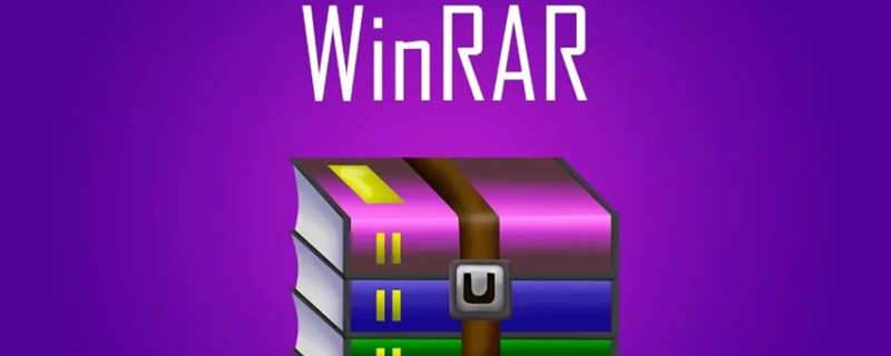 WinRAR 7.0发布:开启压缩技术新篇章,最高支持64GB压缩字典