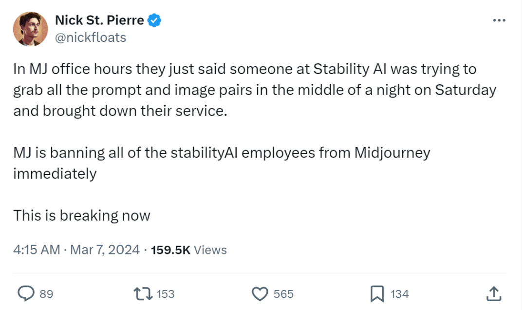 数据战争升级:Midjourney禁止Stability AI,AI行业内部竞争引爆道德争议