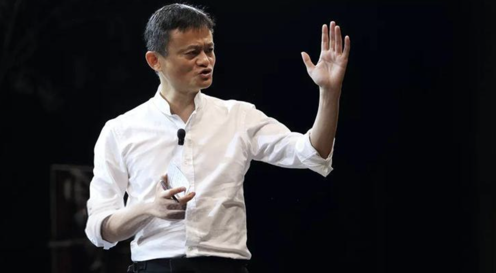 马云在阿里内部长文中谈改革创新:与时俱进是必由之路