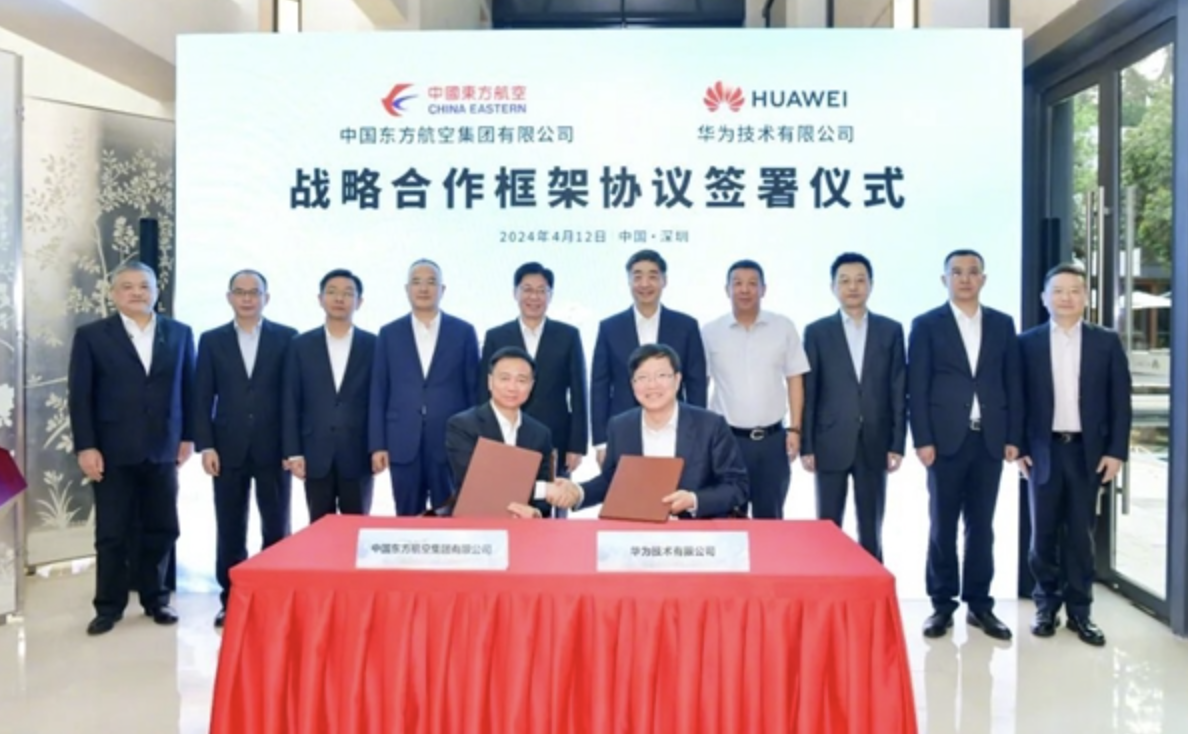 华为与中国东方航空签订战略合作,共创数字化航空未来