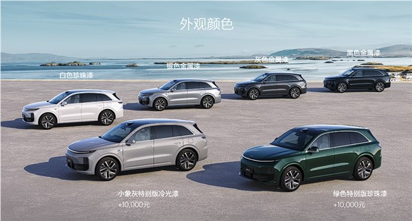 理想L6全新上市:双电机四驱带来全新驾驭体验,售价仅24.98万元起