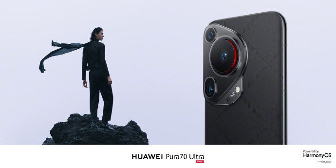华为Pura 70 Ultra新卫星通信功能测试:李小龙展示能发送图片的能力