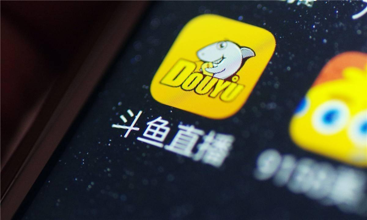 斗鱼直播平台遭遇重大危机,头部主播纷纷离场,市值暴跌超九成