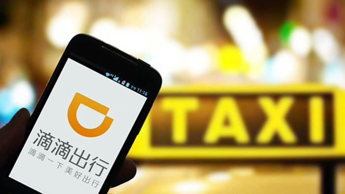 滴滴预计五一假期打车需求激增35% 并将发放3亿元奖励以表彰司机
