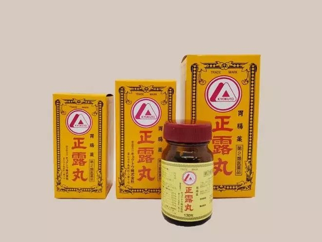 日本极东公司30年数据造假,被迫停产正露丸药品