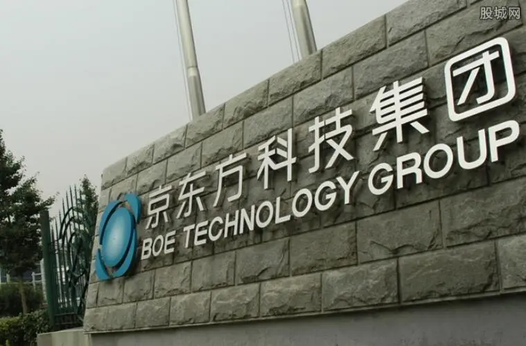 京东方科技集团:全球每四块液晶显示屏中有一块来自京东方