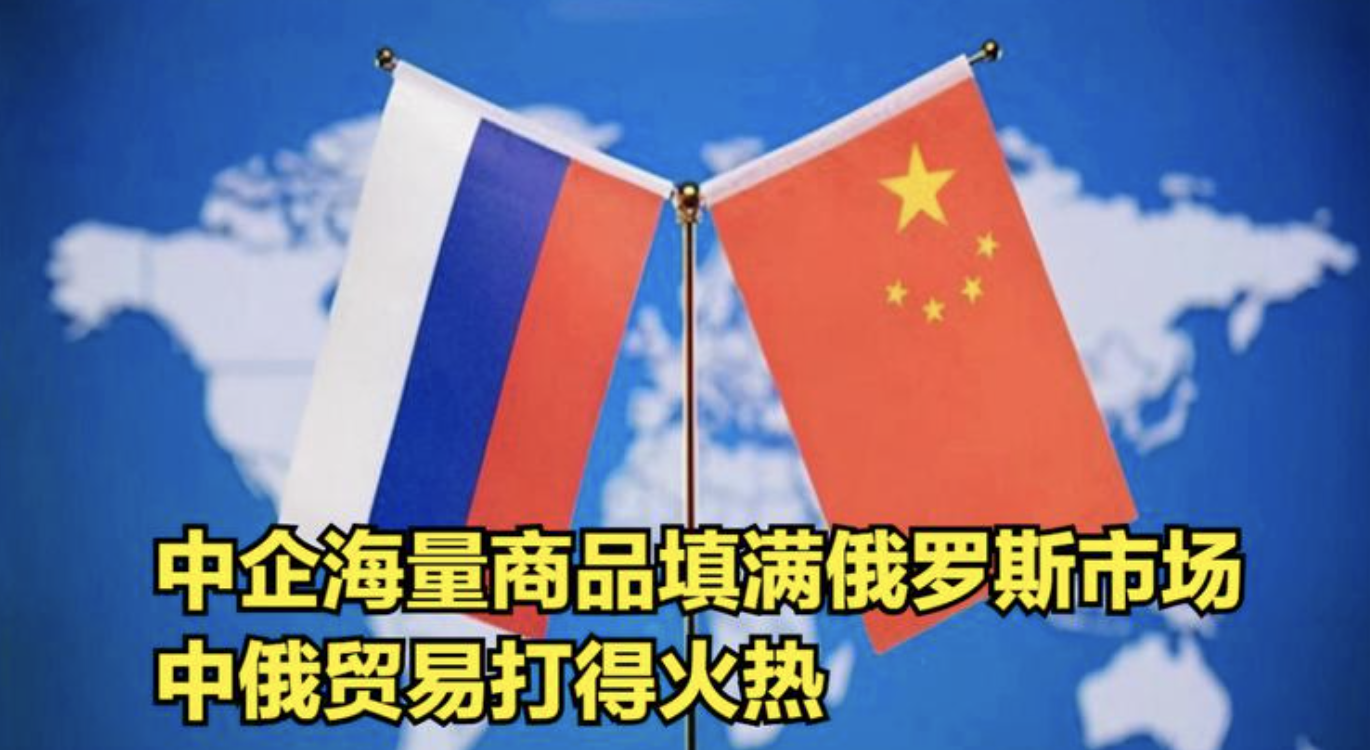 惠普等宣布退出俄罗斯市场后,中国企业迅速占领空缺,打印机市场份额大幅飙升