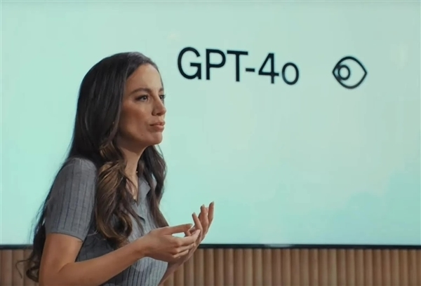 微软CEO纳德拉点评GPT-4o:不要将AI拟人化,它只是工具!