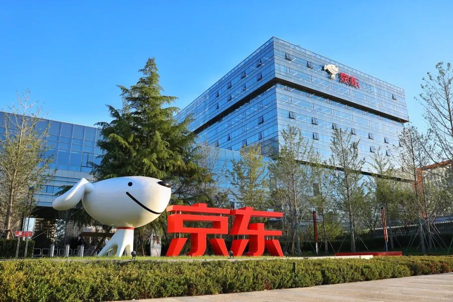刘强东直言不讳:长期业绩不佳、缺乏奋斗精神者不是我兄弟