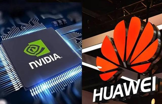华为性价比凸显,英伟达中国特供版芯片降价但缩水严重