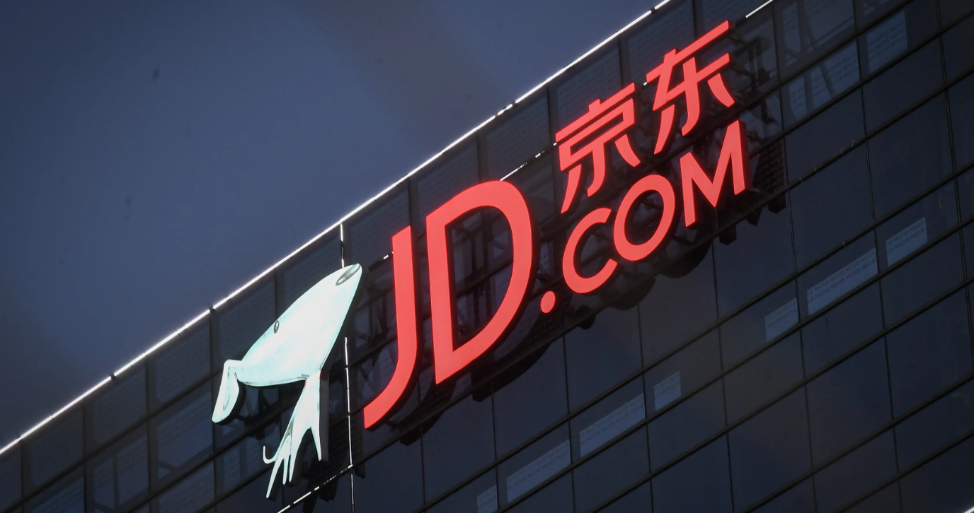 公安机关破获京东“黑公关”案件,幕后金主正在追查中