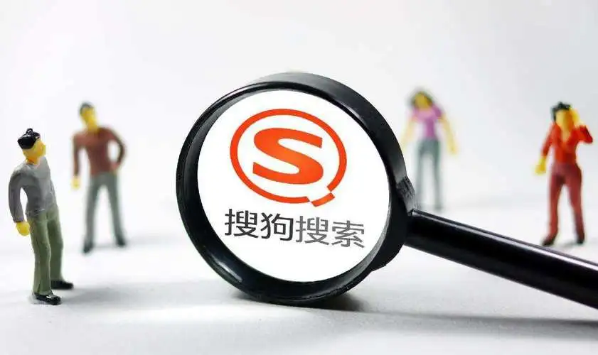 搜狗硬件今日全线停运:翻译笔、录音笔等产品服务全面下线,用户需及时备份数据
