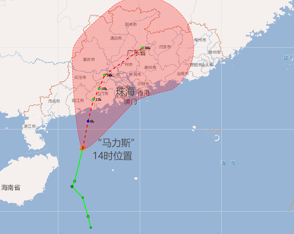 今年第2号台风“马力斯”生成!预计今晚登陆广东,多地发布预警