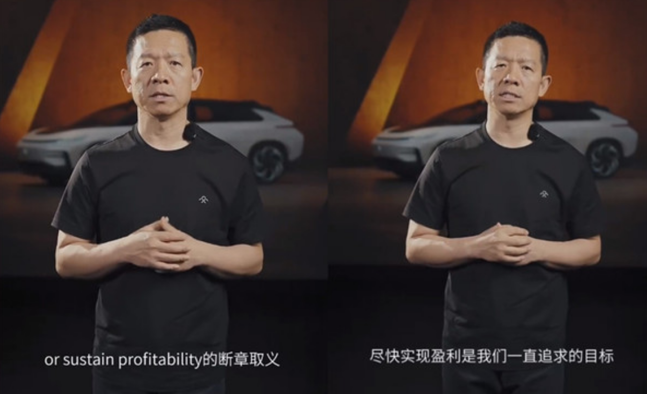 贾跃亭澄清盈利传闻:FF91交付6辆,未来可期