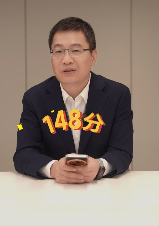 清华学霸卢伟冰:高考化学148分 与雷军喝酒到凌晨三点被说服加入小米