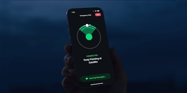 苹果iOS 18新增卫星短信功能,终于赶上两年前的华为