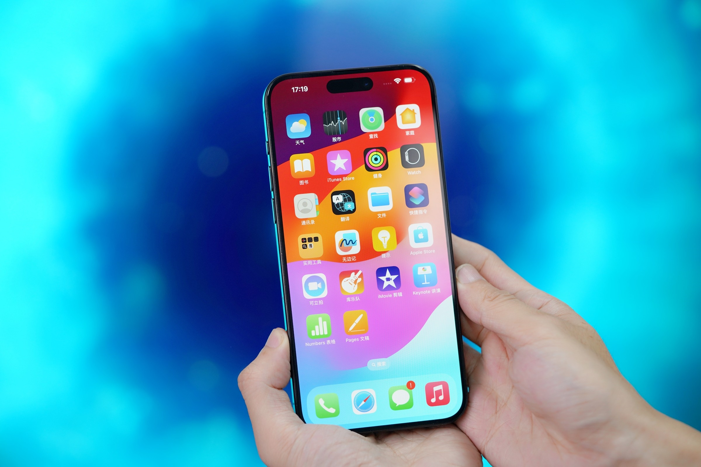 利用假iPhone调包真机长达10年:苹果被骗近8700万元
