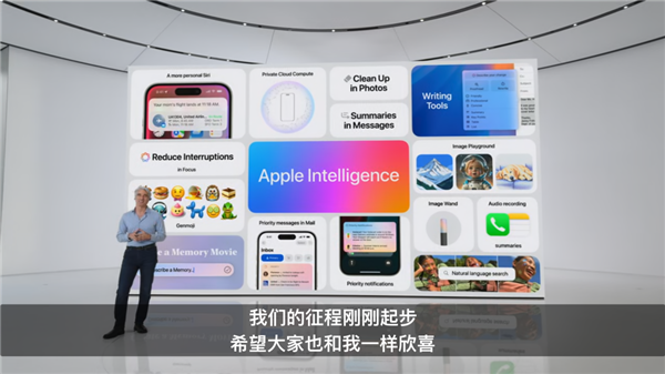 国行iPhone有望搭载!苹果高管透露正在努力引入Apple Intelligence至中国市场
