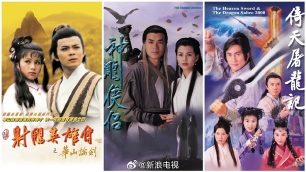 追忆经典!央视宣布重播TVB版《射雕三部曲》:一部比一部经典