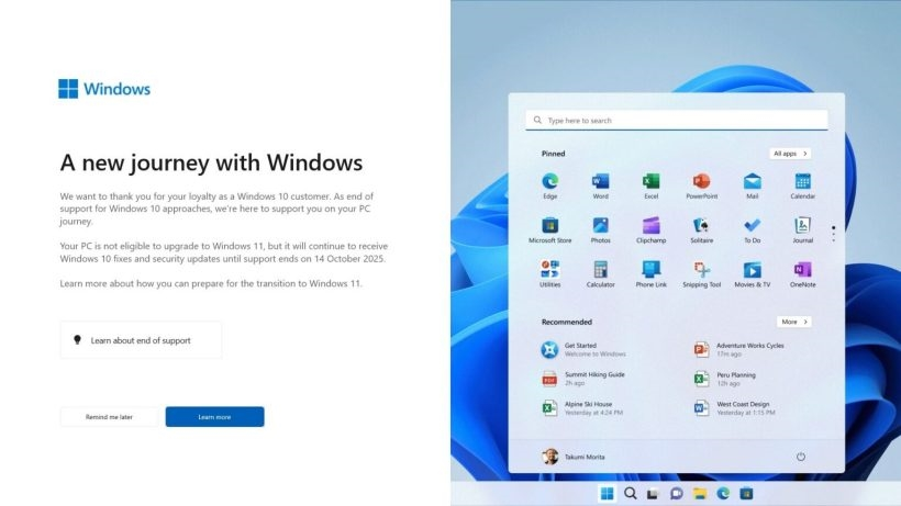 微软再次推送Windows 11升级弹窗,不达标设备也受影响