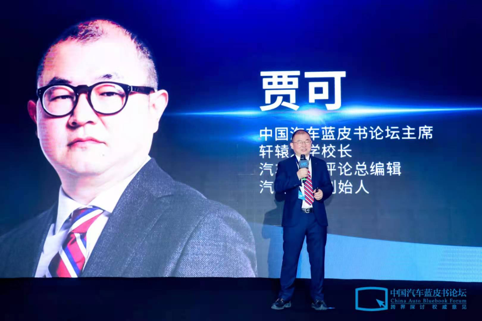 专家质疑:中国车企在海外竞争中不易打败日韩车企,插电车油箱竟比燃油车还大