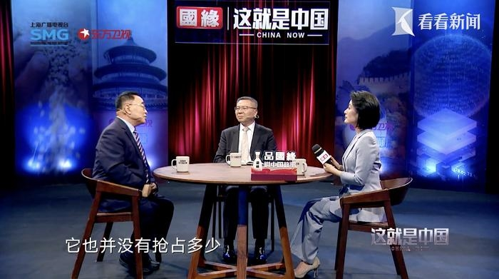 中国工程院院士张伯礼:中药汉方不存在被日企专利抢占市场的情况