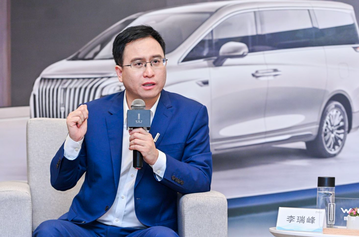 长城汽车高管力挺余承东:低价竞争损害消费者利益