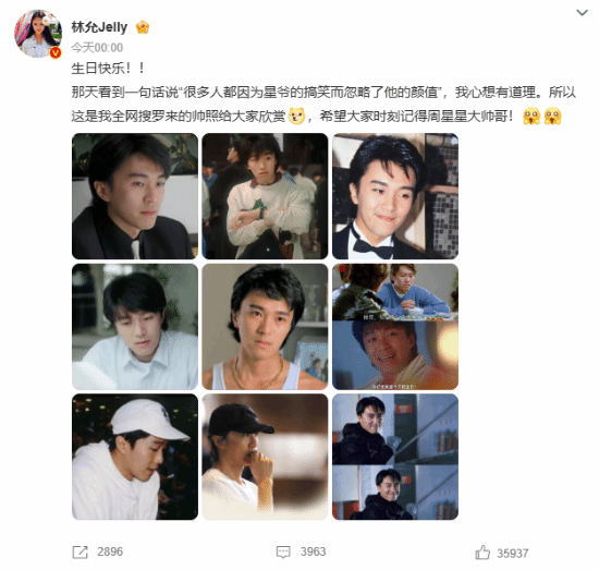 今天周星驰62岁生日,