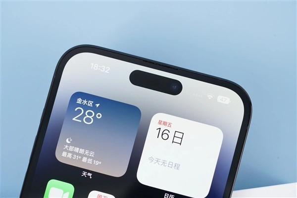 苹果截图诈骗骗局上热搜:要求登录Apple ID后远程锁机