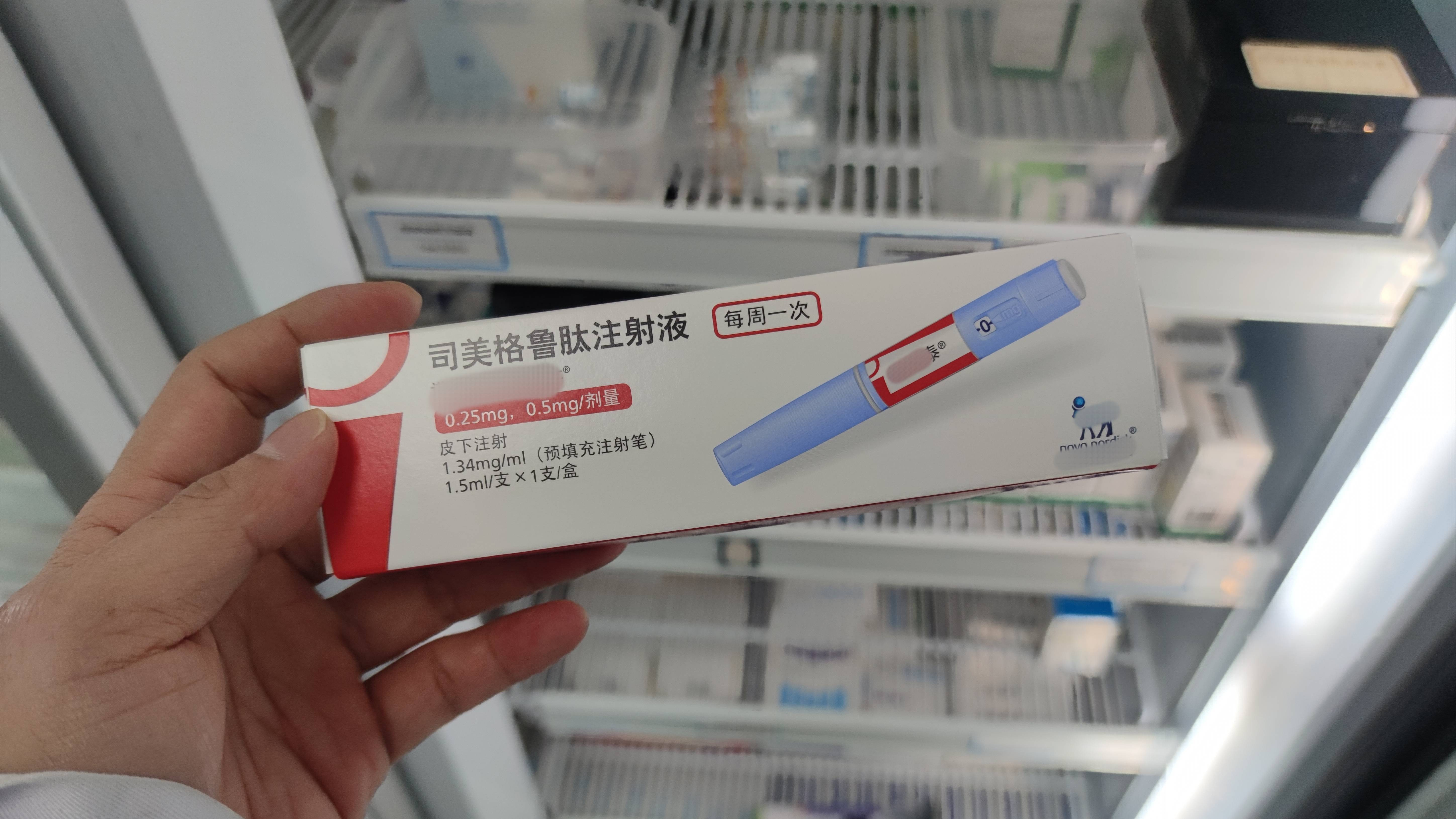 司美格鲁肽在国内获批，