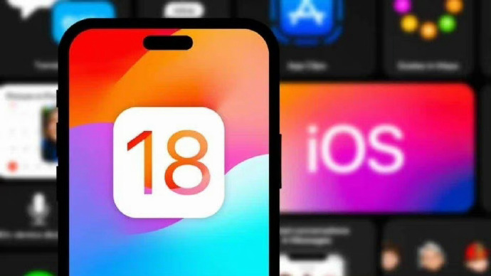苹果iOS 18和macOS 15“设置”应用大幅精简重排