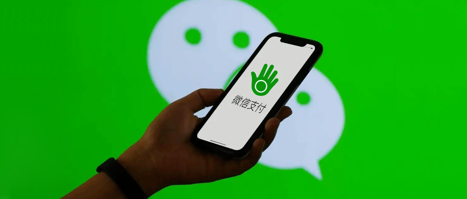 微信支付2023年开出43.4亿张电子票:减少碳排放4.36万吨,你贡献多少?
